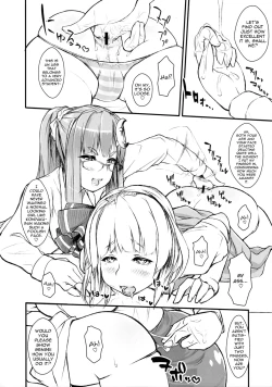 Page 6 of PatcheSensei's Anal Expansion Class