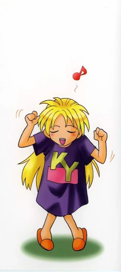 Page 4 of Ikagawashii Hitotachi