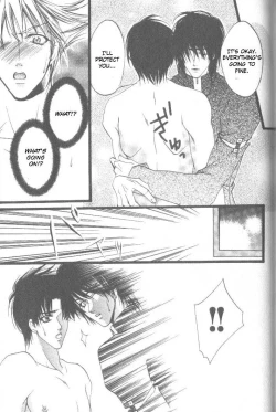 Page 123 of Prisoner