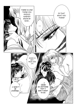 Page 11 of Nettai saradaongoing