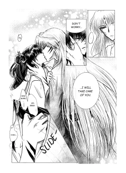 Page 8 of Nettai saradaongoing