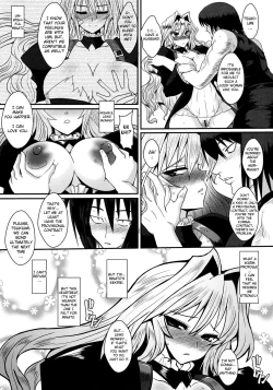 Page 32 of Dagetsu Inumi