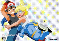 Page 1 of The Rainbow Connection