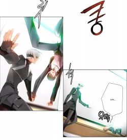 Page 220 of Lilith`s Cord Ch.1-11