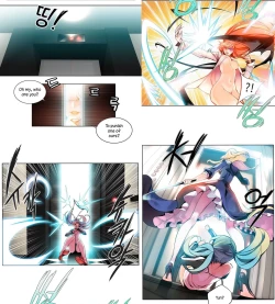 Page 60 of Lilith`s Cord Ch.1-11