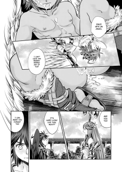 Page 21 of Tobenai Tenshi wa Tadano Shota da