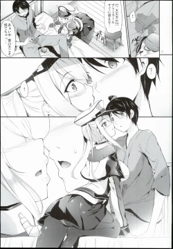 Page 7 of Doitsu Nadeshiko