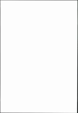 Page 27 of Me ga Sametara Hanataba o