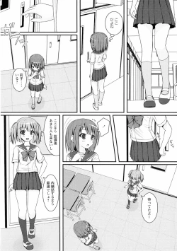 Page 43 of Ki Yuri - Falling In Love With A Classmate