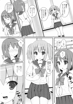 Page 44 of Ki Yuri - Falling In Love With A Classmate