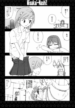 Page 134 of To Aru Yuri no Syrup