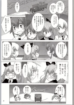 Page 26 of BLACK und WHITE