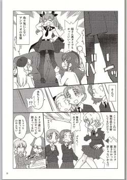 Page 30 of BLACK und WHITE