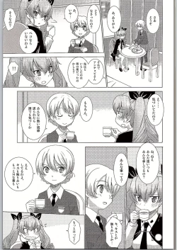 Page 6 of BLACK und WHITE