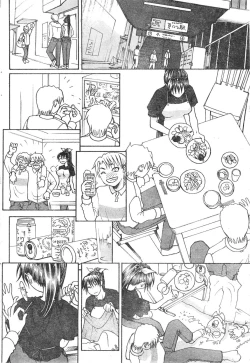 Page 201 of Comic Doki