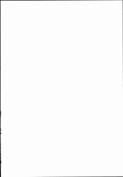 Page 2 of Zutto Shinjitemashita kara