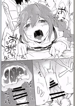 Page 14 of Konomi Ecchi