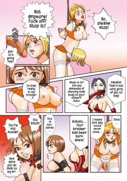 Page 25 of Dorei Shain Anal Maso Choukyou 1 - Shinjin Kenshuu Hen