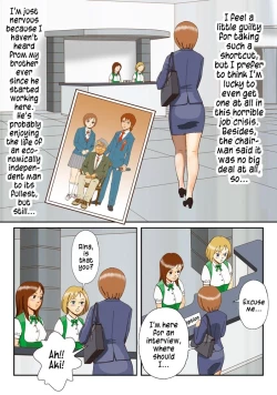 Page 3 of Dorei Shain Anal Maso Choukyou 1 - Shinjin Kenshuu Hen