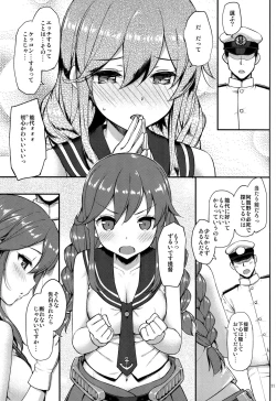 Page 10 of Teitoku wa Doushite mo Noshiro to H ga Shitai!!