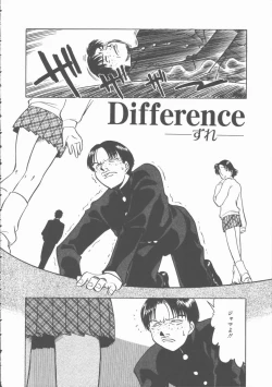 Page 43 of Mada Tarinai No...