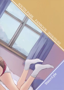 Page 28 of special presence