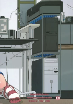 Page 2 of TRANceFORM extend