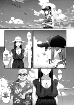 Page 4 of Kaki Hoshuu 7