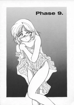 Page 136 of BOY SOPRANO