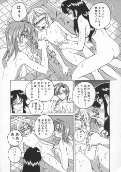 Page 170 of BOY SOPRANO