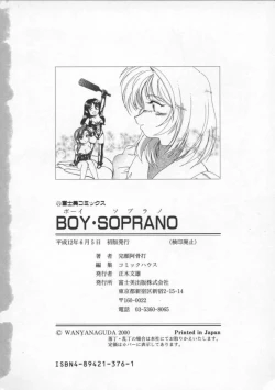 Page 190 of BOY SOPRANO