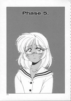 Page 71 of BOY SOPRANO