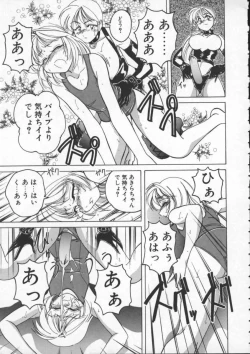 Page 81 of BOY SOPRANO