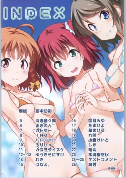 Page 3 of Shanshan! Luv Live Sunshine Fanbook