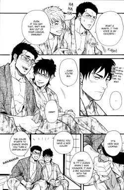 Page 11 of Ore-tachi no Shain Ryokou | My Obstinate Fellow
