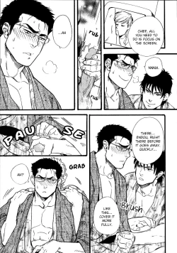 Page 13 of Ore-tachi no Shain Ryokou | My Obstinate Fellow