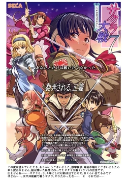 Page 86 of エロ漫画あまりに普通で「あ」も出ないほどありきたりな話