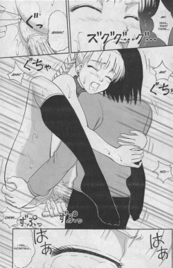 Page 6 of Memories in hard life