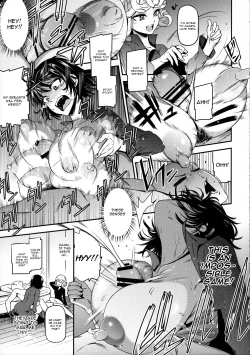 Page 15 of ONE-HURRICANE4