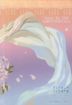 Page 38 of Virgin cyborg