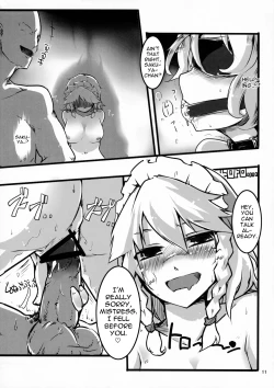 Page 10 of Koumakan Shinryakuroku | Scarlet Devil Mansion Invasion Record