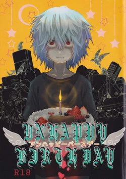 Download UNHAPPY BIRTHDAY