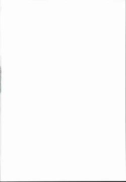 Page 2 of Sanae-san wa Yareba Dekiruko