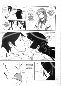 Page 11 of Belphegor no Kinbaku | Belphegor's Bondage