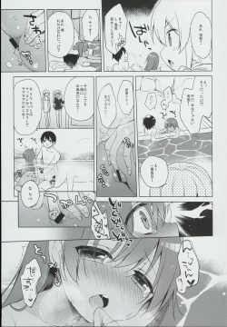Page 11 of LIbeccio to Shinkon Seikatsu 2