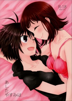 Page 1 of Ashita Yasumi wa