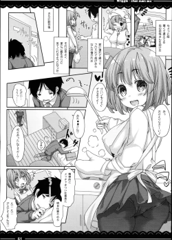 Page 63 of Kaga-san no Jimunuki Seikatsu + Itou Life Soushuuhen 2013~2015