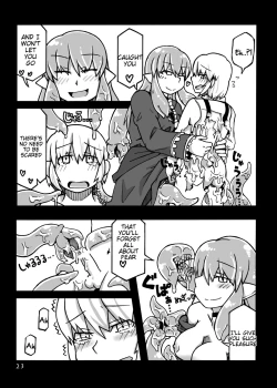 Page 24 of Jingai Shoukan Hon - THE MONSTER GIRLS BROTHEL