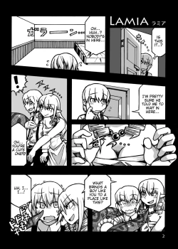 Page 3 of Jingai Shoukan Hon - THE MONSTER GIRLS BROTHEL