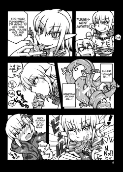 Page 7 of Jingai Shoukan Hon - THE MONSTER GIRLS BROTHEL